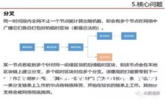 如何将应用程序连接到小