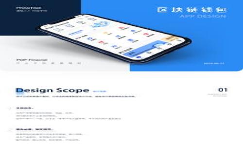 小狐狸钱包网关设置指南：轻松开启你的加密资产管理